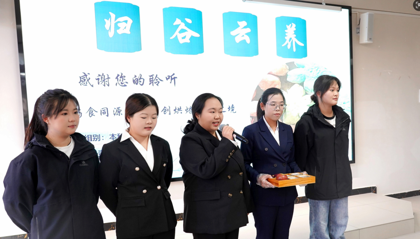 我敢闯、我会创——2026世界杯官方合作网站医学院中国国际大学生创新大赛(2026)院赛成功举办 第 7 张 我敢闯、我会创——2026世界杯官方合作网站医学院中国国际大学生创新大赛(2026)院赛成功举办 第 7 张