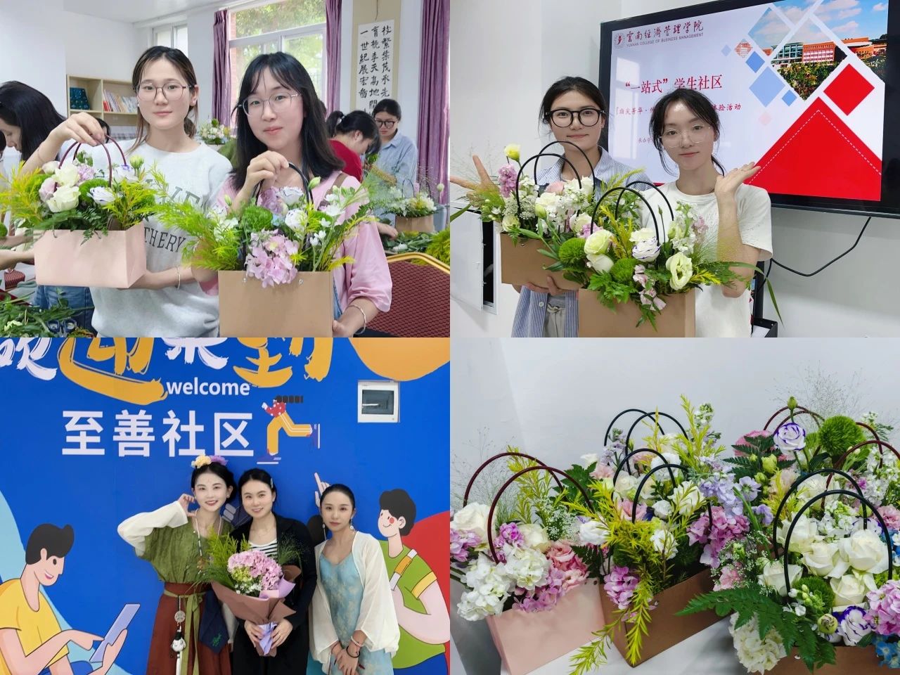 微信图片_2025-06-23_231903_987.jpg 微信图片_2025-06-23_231903_987.jpg