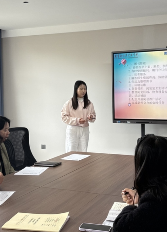 以勤筑梦,以学笃行|我校2025年度勤工助学先进个人答辩会圆满举行 第 16 张 以勤筑梦,以学笃行|我校2025年度勤工助学先进个人答辩会圆满举行 第 16 张