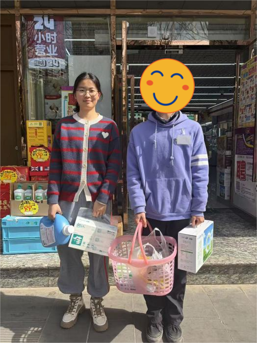 暖冬传爱·筑梦同行 | 云经管2026年寒假资助育人温暖行动顺利开展 第 8 张