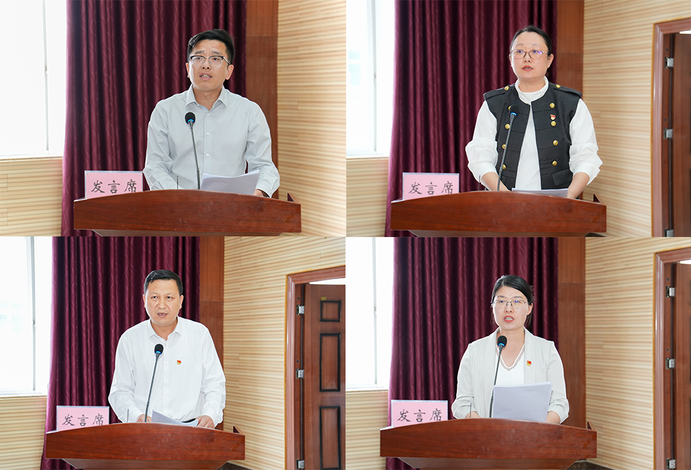 学校召开树立和践行正确政绩观学习教育读书班专题研讨会 第 5 张 学校召开树立和践行正确政绩观学习教育读书班专题研讨会 第 5 张