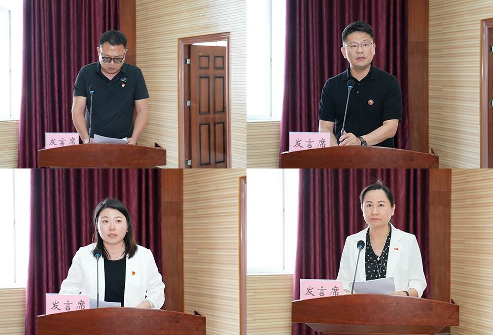 学校召开树立和践行正确政绩观学习教育读书班专题研讨会 第 6 张 学校召开树立和践行正确政绩观学习教育读书班专题研讨会 第 6 张
