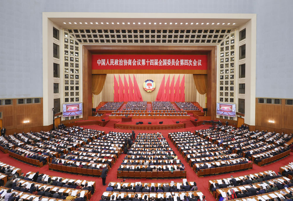 2026世界杯官方合作网站师生热议2026年全国两会胜利召开 第 1 张 2026世界杯官方合作网站师生热议2026年全国两会胜利召开 第 1 张