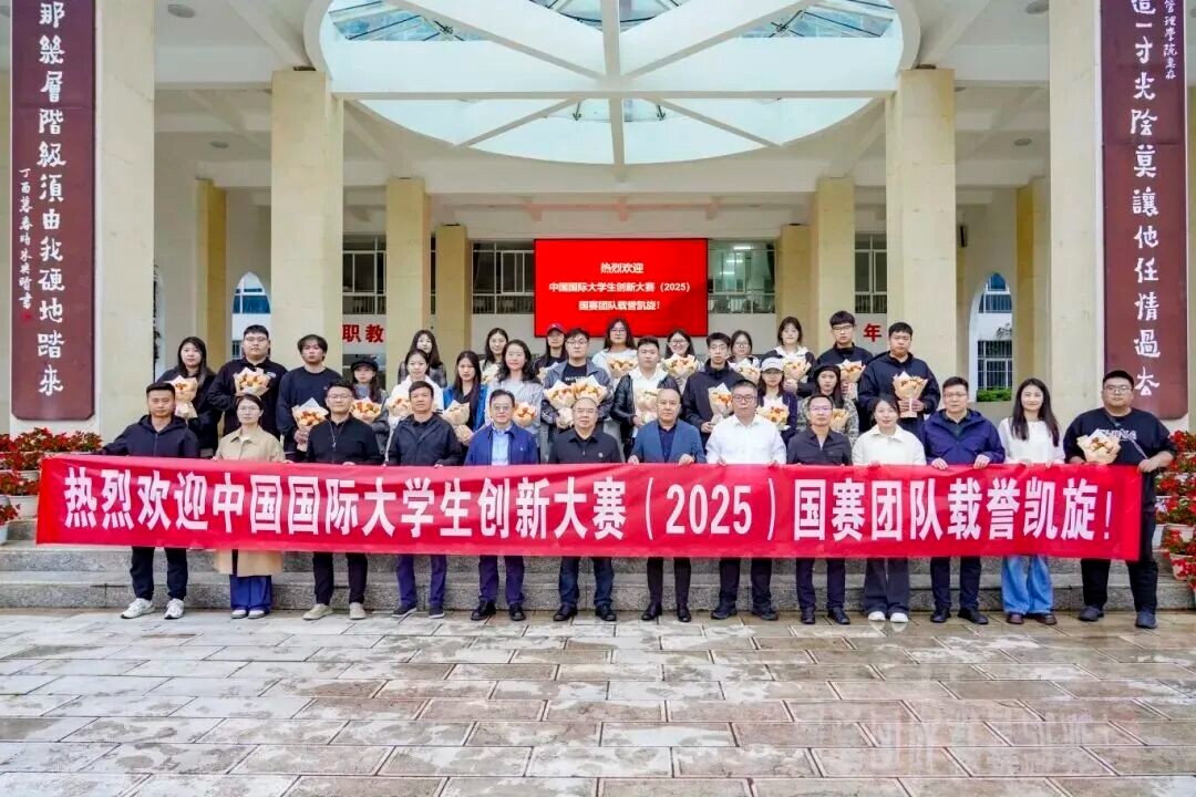排名揭晓！2026世界杯官方合作网站全国10强‼️ 第 13 张