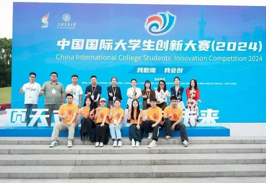 累计8人上榜！云经管再添一位“全国自强之星”！ 第 4 张