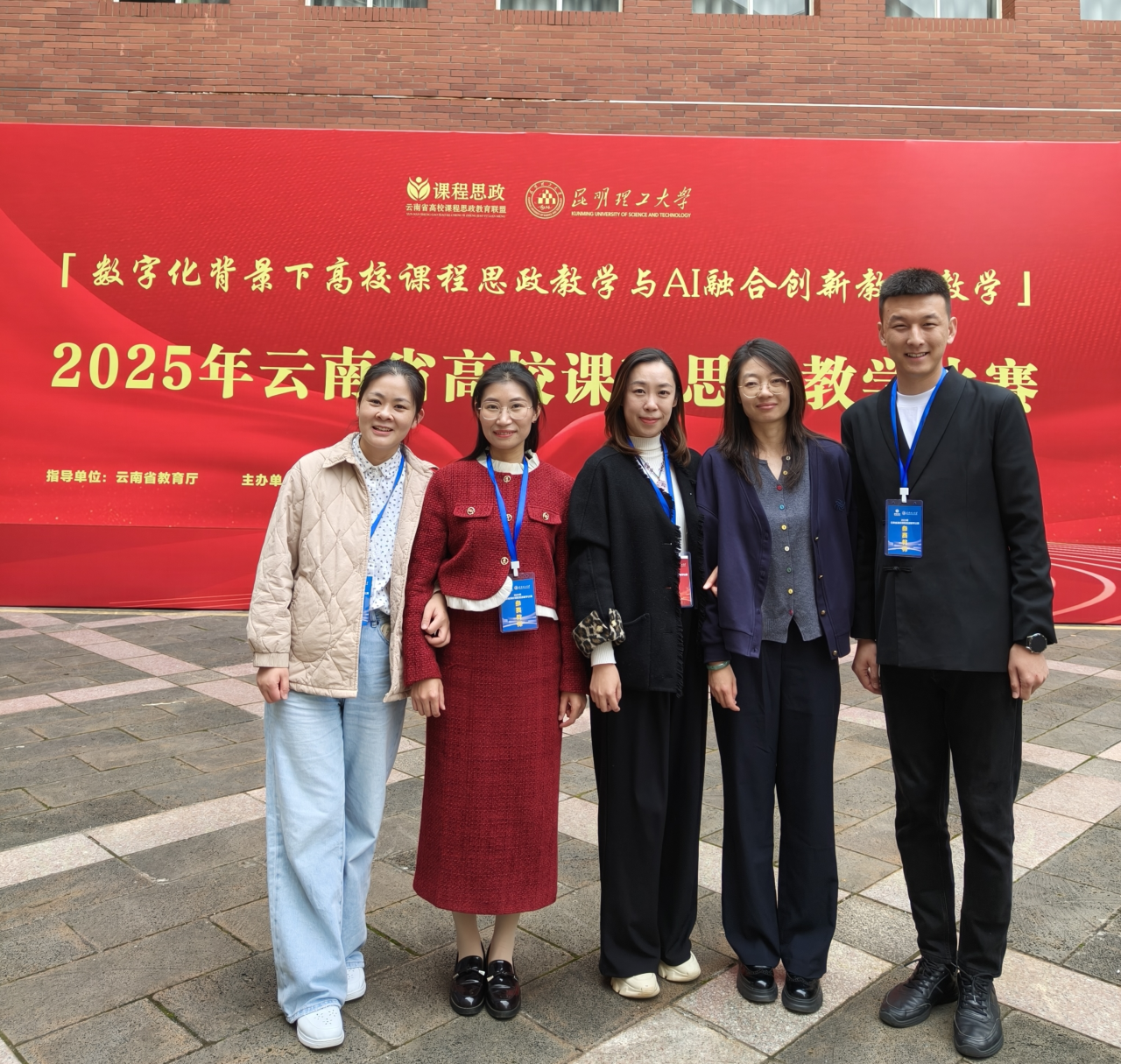 排名揭晓！2026世界杯官方合作网站全国10强‼️ 第 9 张