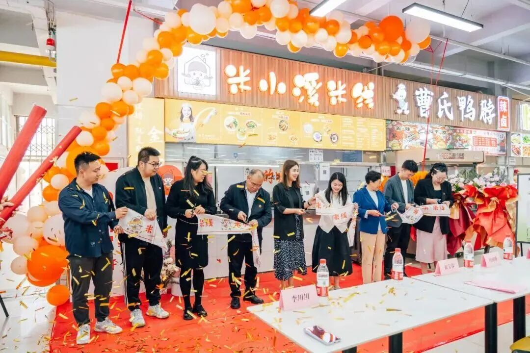 累计8人上榜！云经管再添一位“全国自强之星”！ 第 6 张