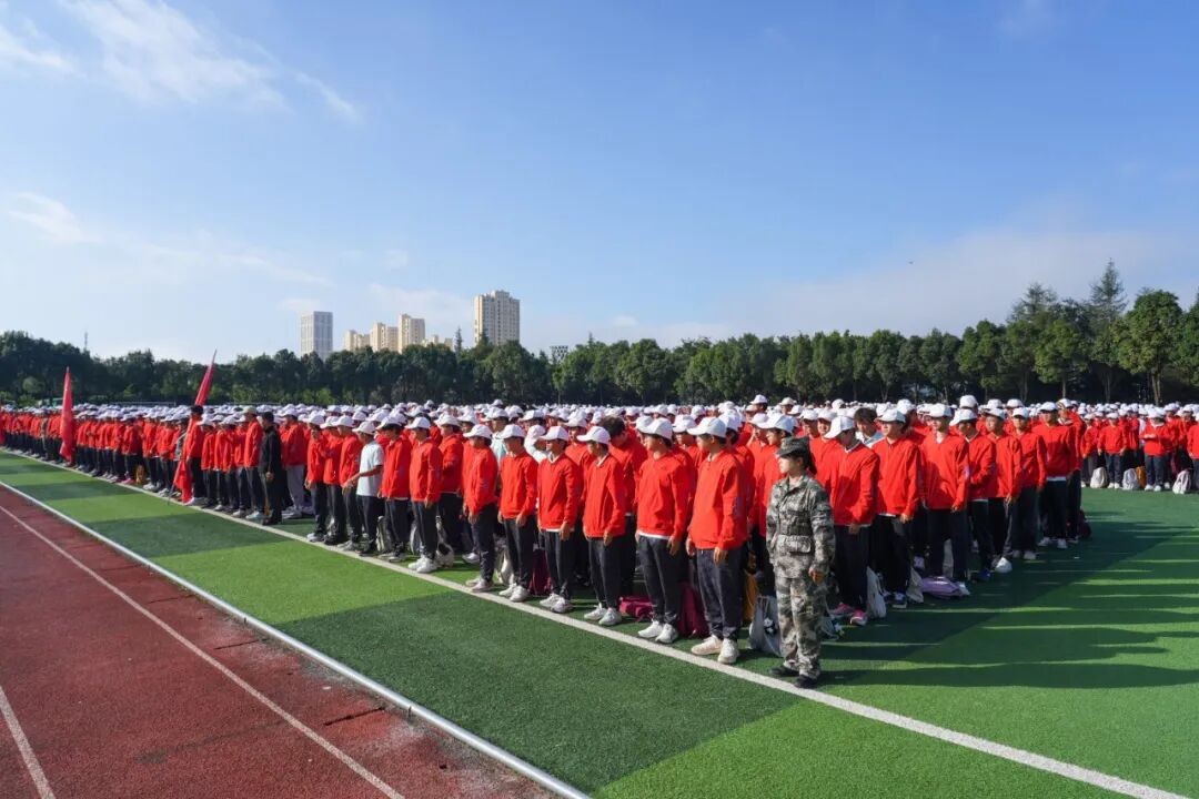 2026世界杯官方合作网站举行2026级新生开学典礼 第 14 张