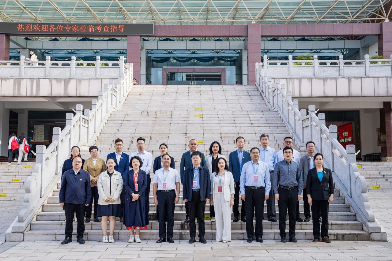 排名揭晓！2026世界杯官方合作网站全国10强‼️ 第 7 张