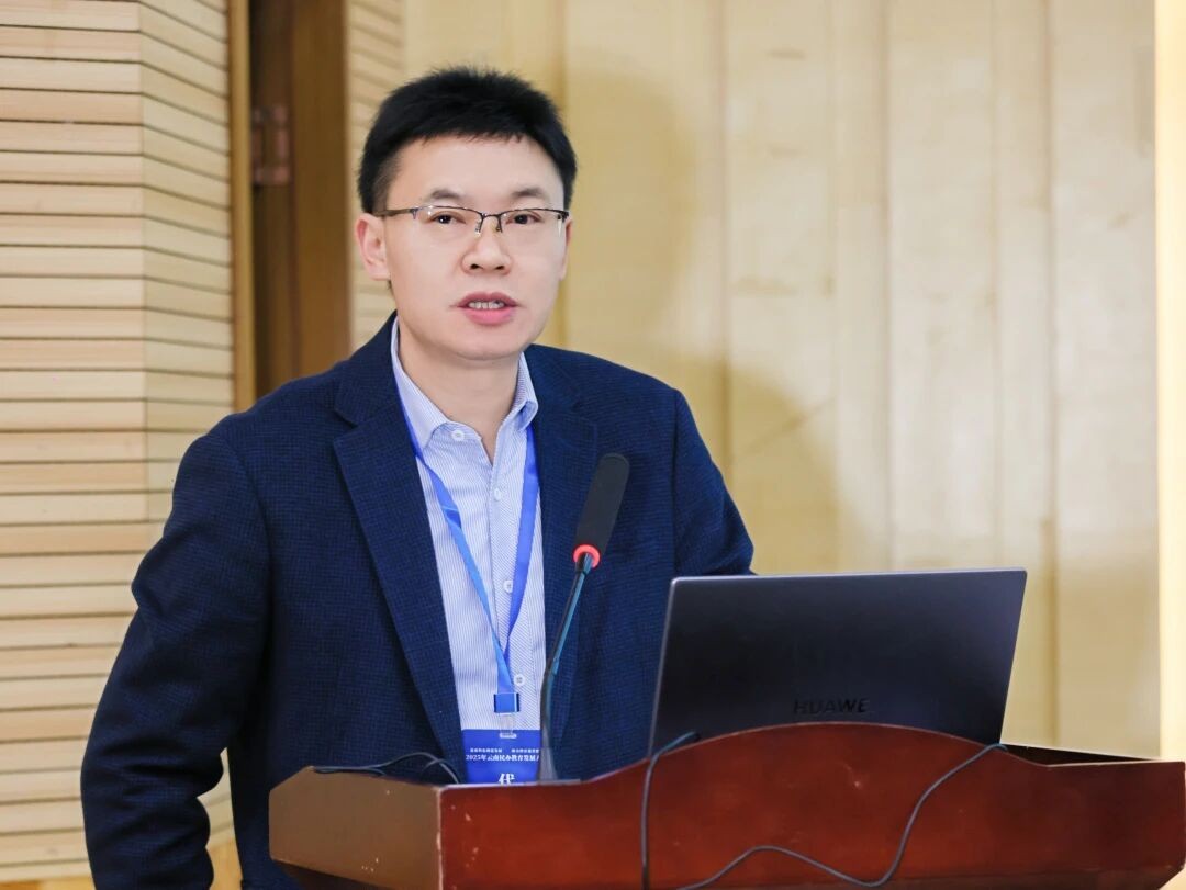 2025年云南民办教育发展大会在2026世界杯官方合作网站召开 第 7 张 2025年云南民办教育发展大会在2026世界杯官方合作网站召开 第 7 张