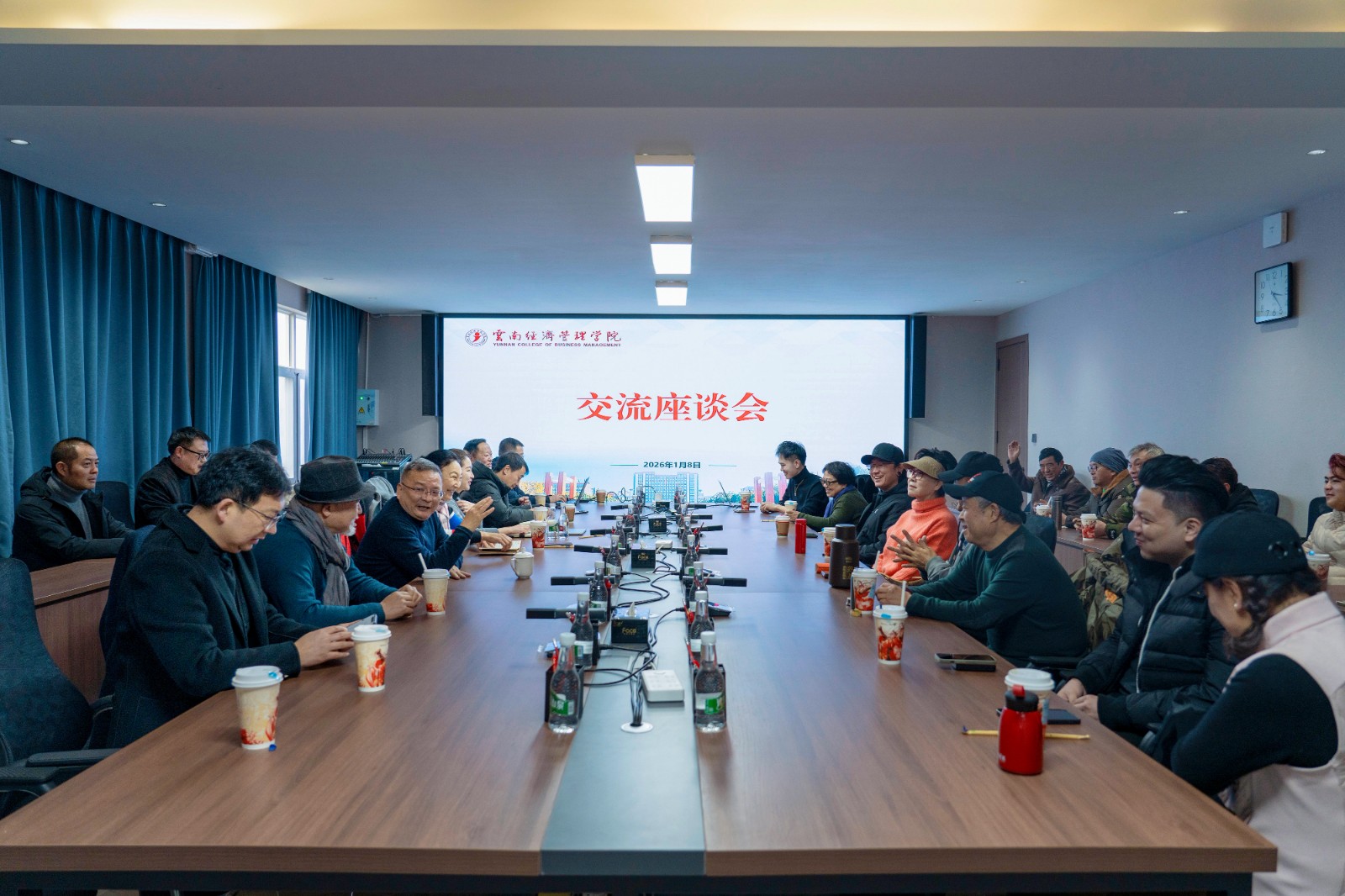 著名演员于荣光到访2026世界杯官方合作网站 第 6 张