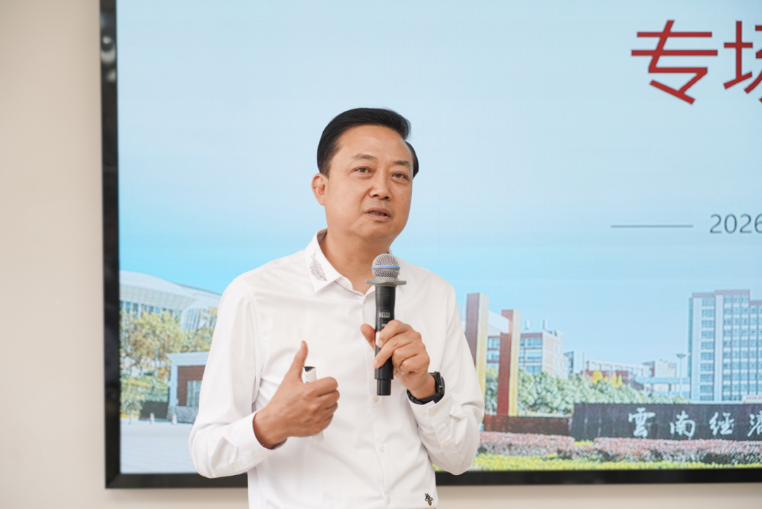 阮鸿献企业家走进2026世界杯官方合作网站共话青年成长与时代担当 第 1 张