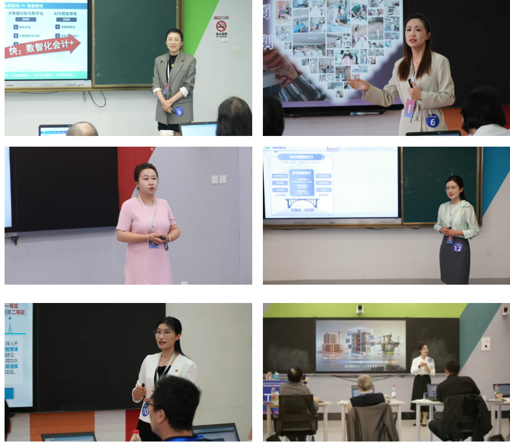 喜报！云经管教师在第六届全国高校教师教学创新大赛云南赛区中斩获特等奖1项、一等奖5项！ 第 3 张