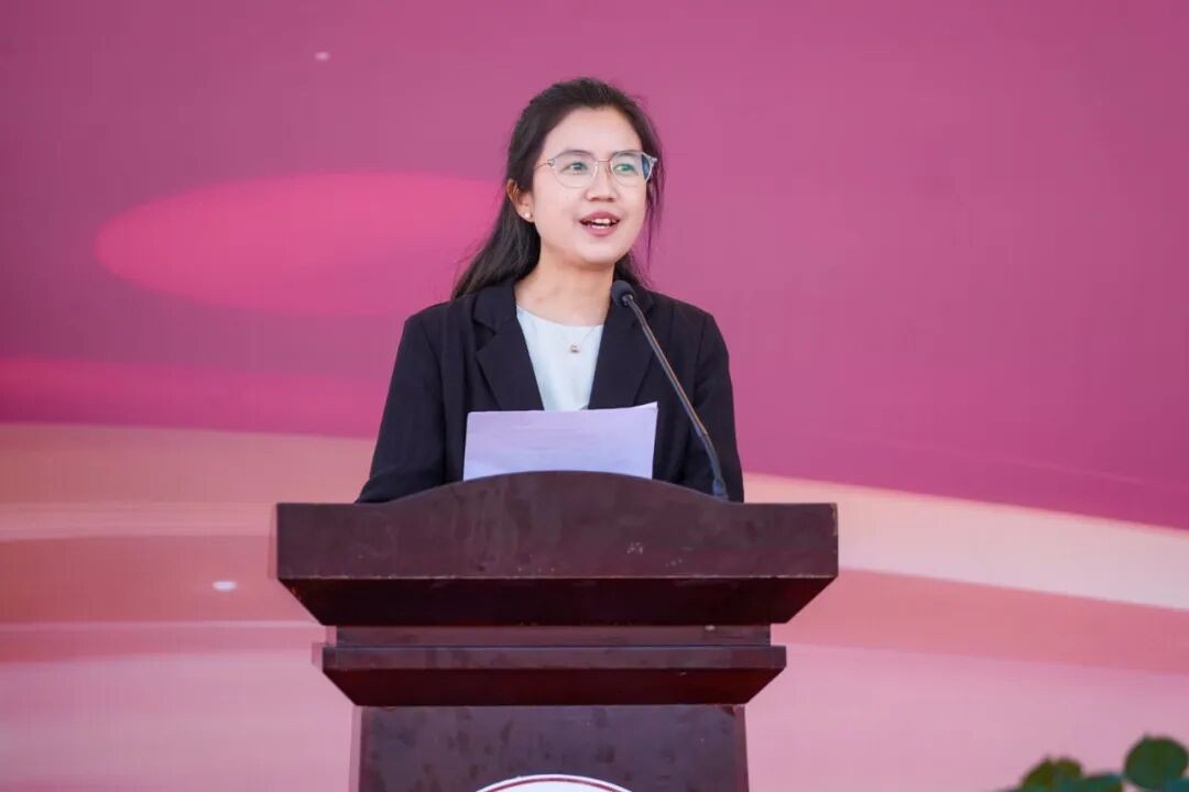 2026世界杯官方合作网站举行2026级新生开学典礼 第 4 张