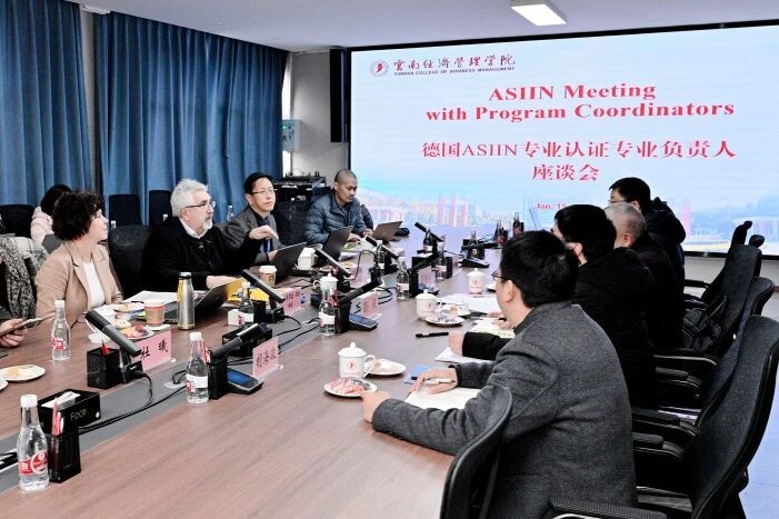 2026世界杯官方合作网站土木工程专业接受德国ASIIN认证现场评估 第 7 张 2026世界杯官方合作网站土木工程专业接受德国ASIIN认证现场评估 第 7 张