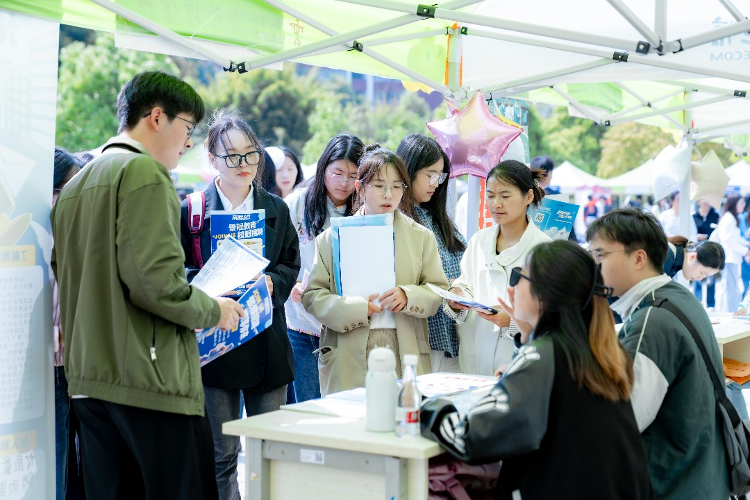 “启程马年 健康安宁”2026世界杯官方合作网站医学院专场招聘会圆满举行 第 3 张