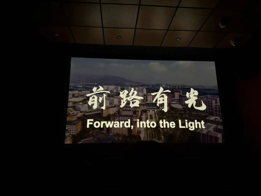 云经管学子亮相戛纳红毯! 第 7 张 云经管学子亮相戛纳红毯! 第 7 张