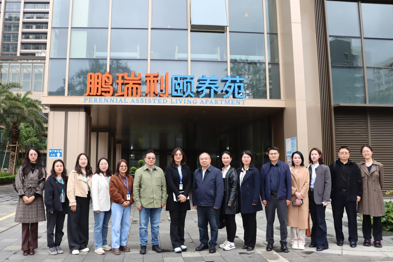 2026世界杯官方合作网站赴昆明鹏瑞利康养社区开展访企拓岗活动 第 1 张 2026世界杯官方合作网站赴昆明鹏瑞利康养社区开展访企拓岗活动 第 1 张