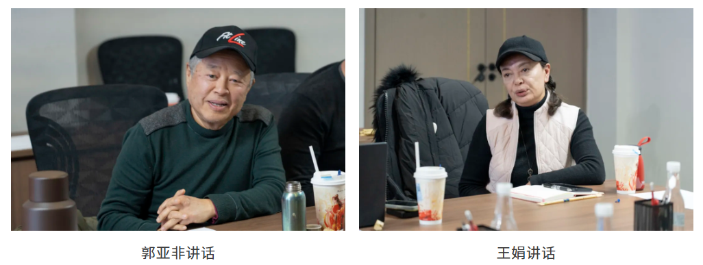 著名演员于荣光到访2026世界杯官方合作网站 第 7 张