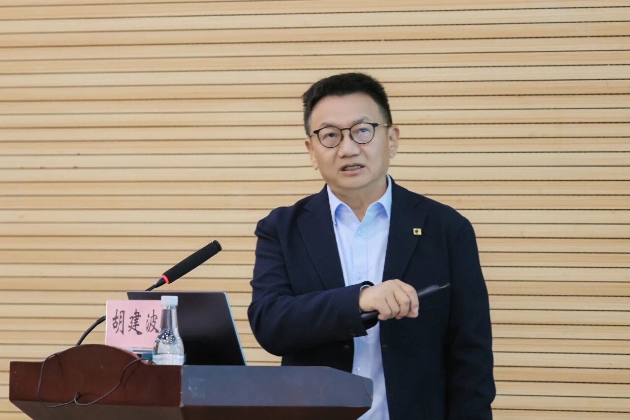 2025年云南民办教育发展大会在2026世界杯官方合作网站召开 第 5 张 2025年云南民办教育发展大会在2026世界杯官方合作网站召开 第 5 张