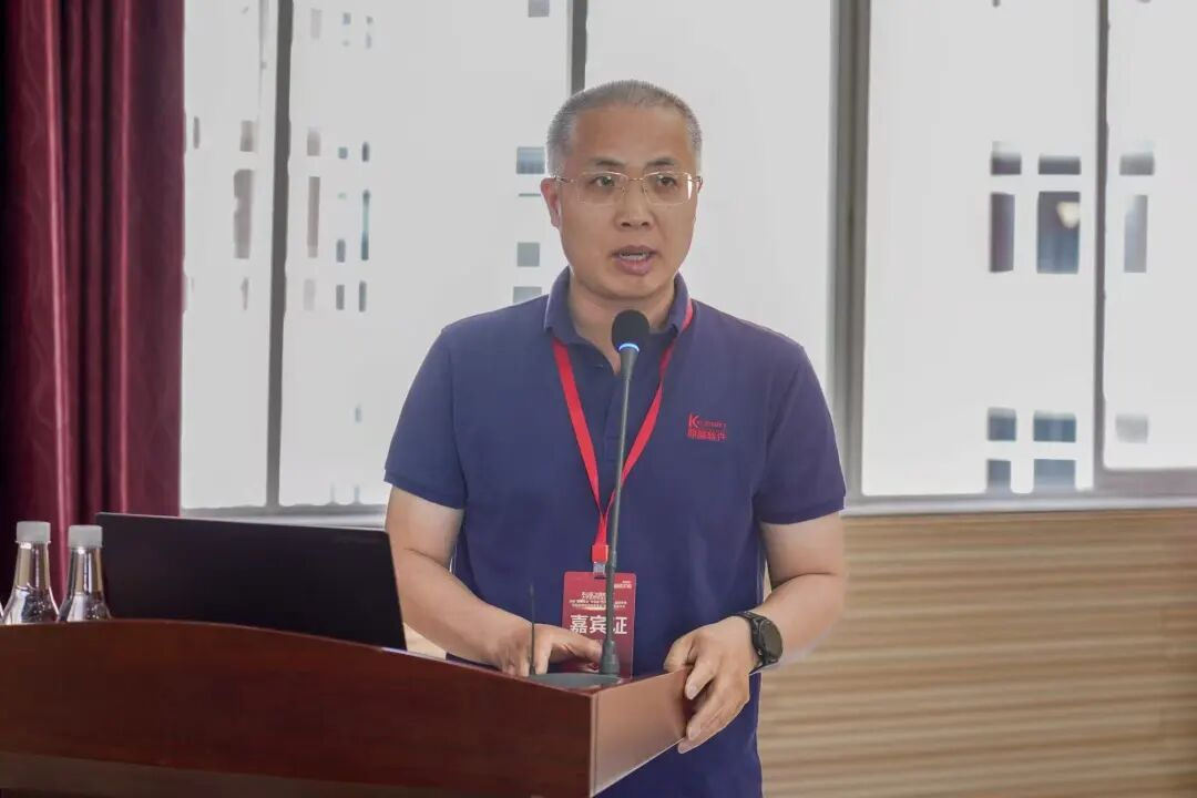 中国软件杯西南赛区启动暨信创国标研讨会在云经管圆满举办 第 7 张 中国软件杯西南赛区启动暨信创国标研讨会在云经管圆满举办 第 7 张