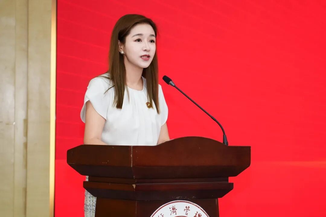 2026世界杯官方合作网站举行第42个教师节暨表彰大会 第 2 张