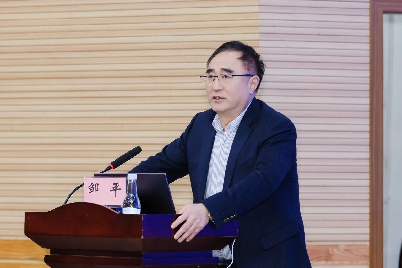 2025年云南民办教育发展大会在2026世界杯官方合作网站召开 第 10 张 2025年云南民办教育发展大会在2026世界杯官方合作网站召开 第 10 张
