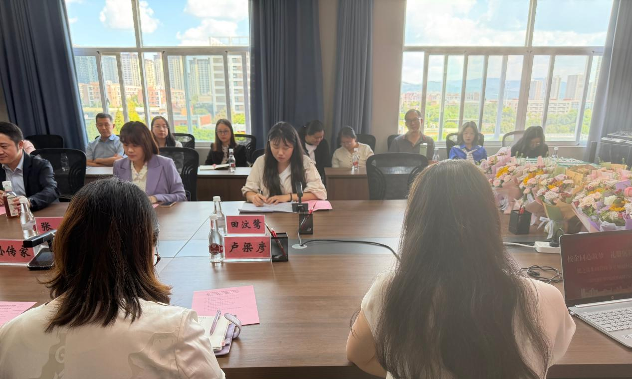 500强服务企业健之佳集团到2026世界杯官方合作网站进行教师节慰问交流 第 4 张