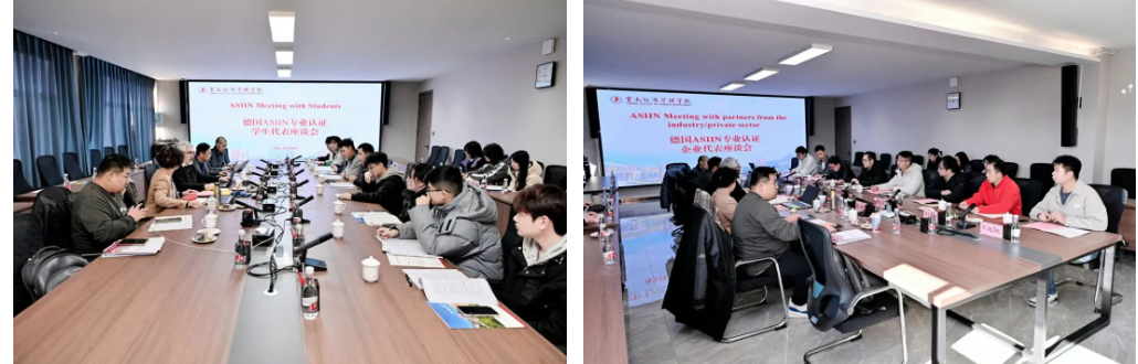 2026世界杯官方合作网站土木工程专业接受德国ASIIN认证现场评估 第 8 张 2026世界杯官方合作网站土木工程专业接受德国ASIIN认证现场评估 第 8 张
