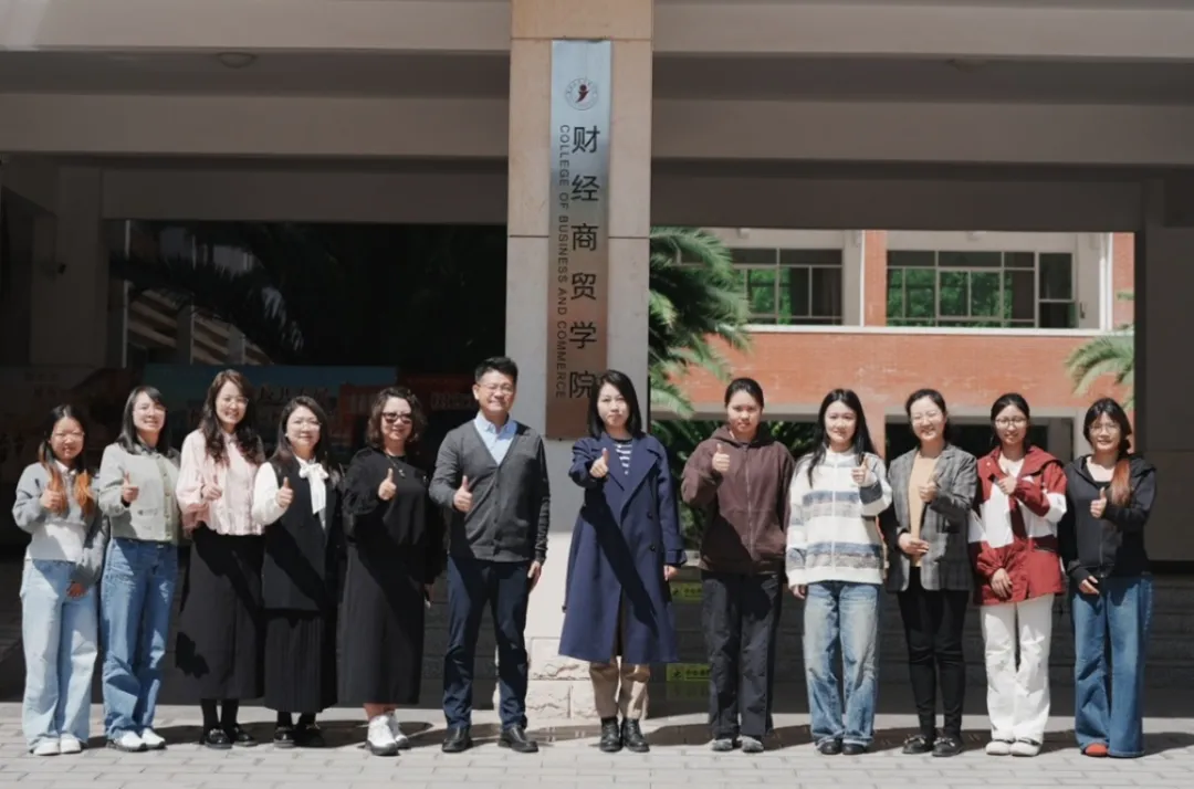 签约了! 2026世界杯官方合作网站与云南师范大学会计学专业开启“共建模式” 第 5 张