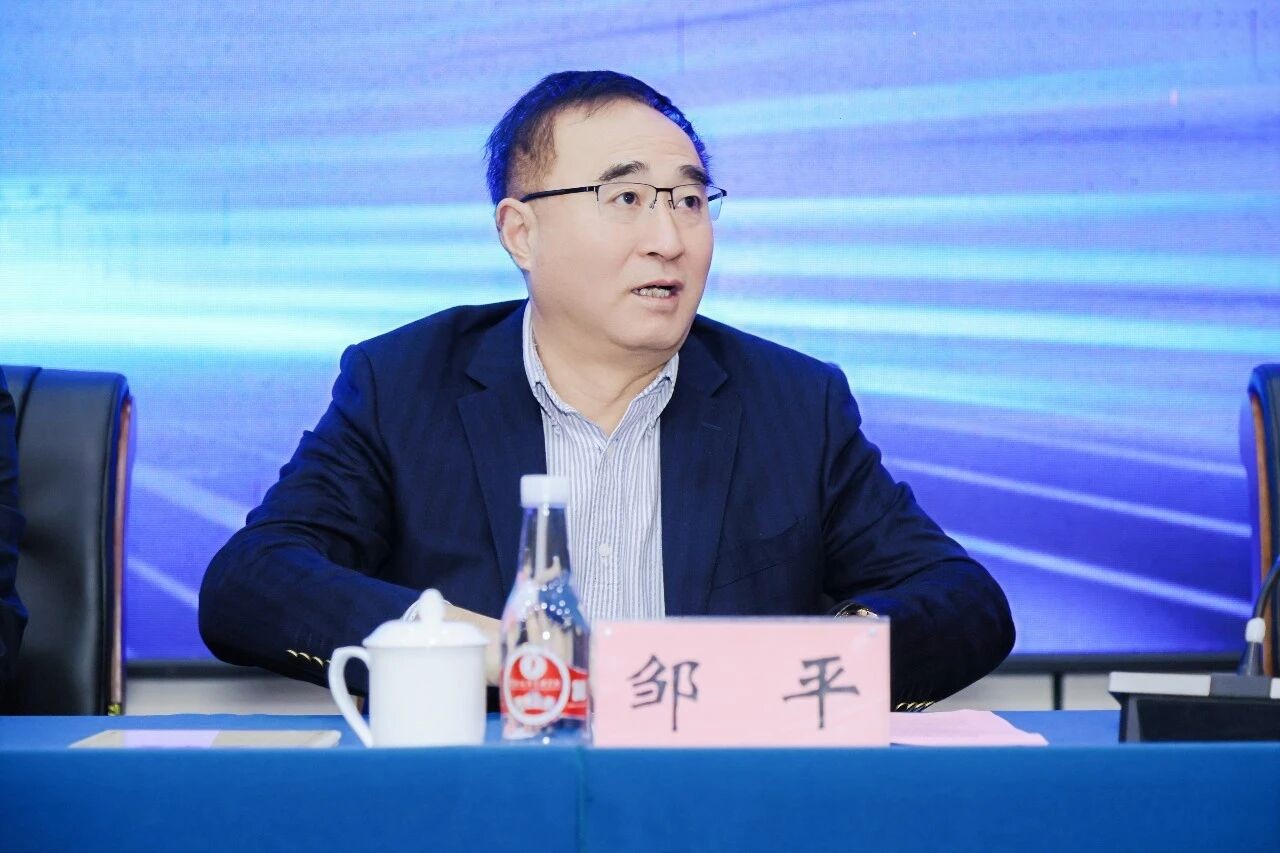 2025年云南民办教育发展大会在2026世界杯官方合作网站召开 第 3 张 2025年云南民办教育发展大会在2026世界杯官方合作网站召开 第 3 张