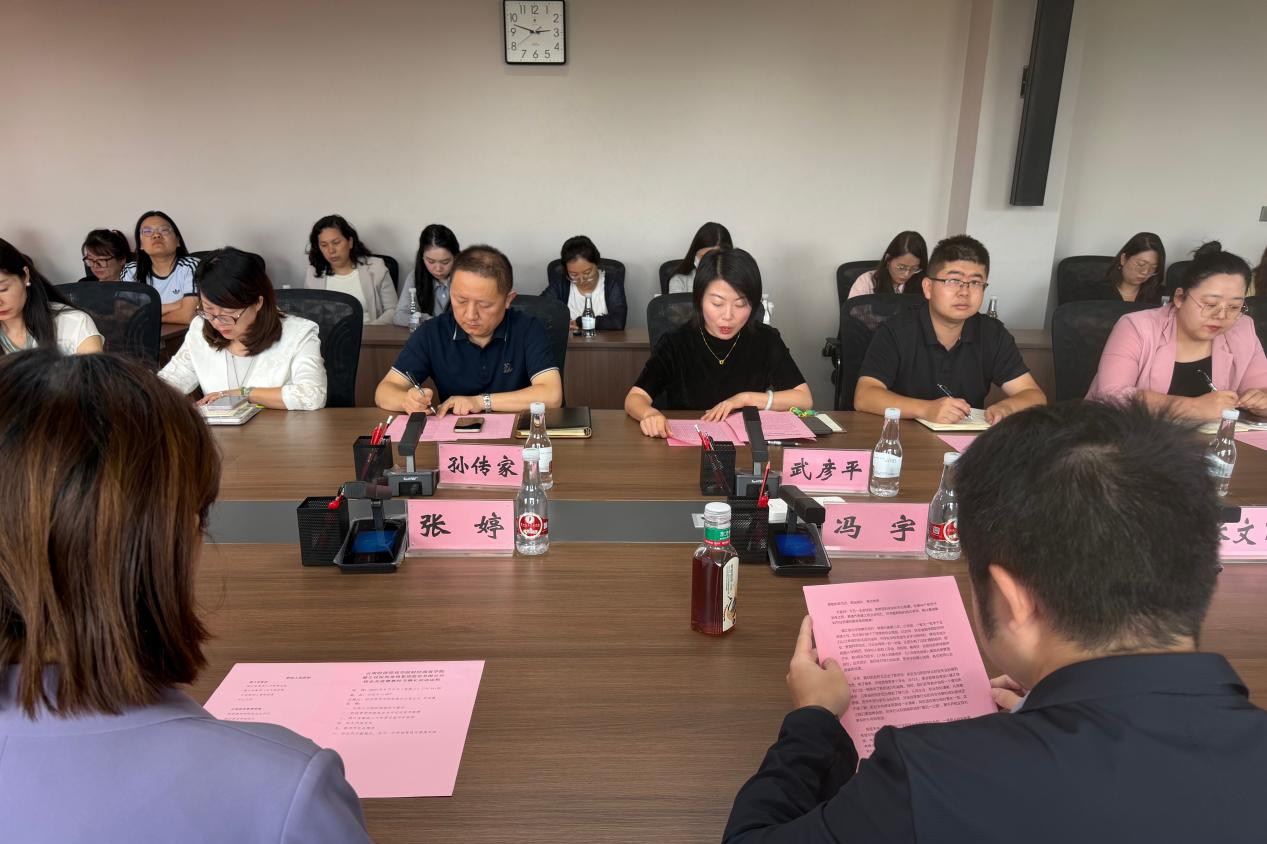 500强服务企业健之佳集团到2026世界杯官方合作网站进行教师节慰问交流 第 2 张