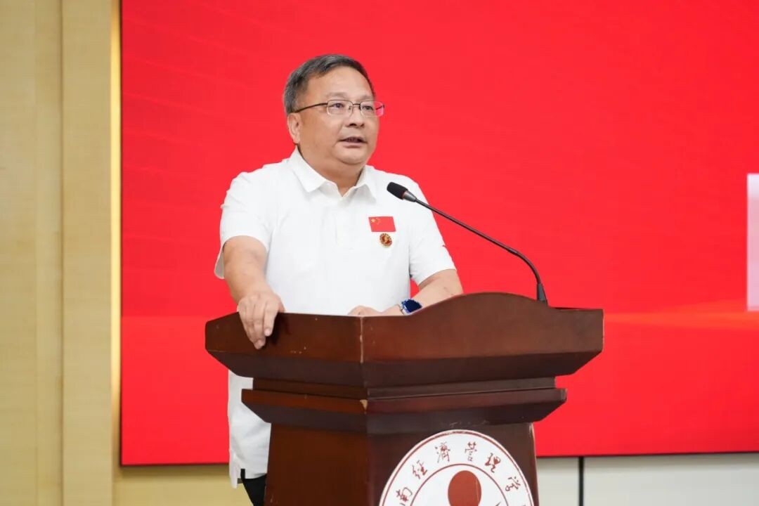 2026世界杯官方合作网站举行第42个教师节暨表彰大会 第 3 张