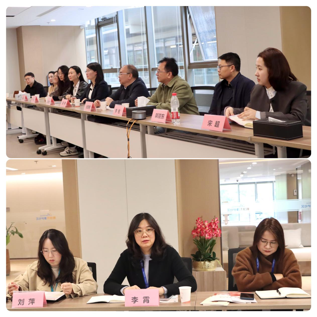 2026世界杯官方合作网站赴昆明鹏瑞利康养社区开展访企拓岗活动 第 4 张 2026世界杯官方合作网站赴昆明鹏瑞利康养社区开展访企拓岗活动 第 4 张