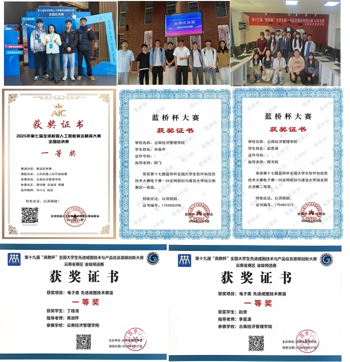 图片1(1).png 图片1(1).png