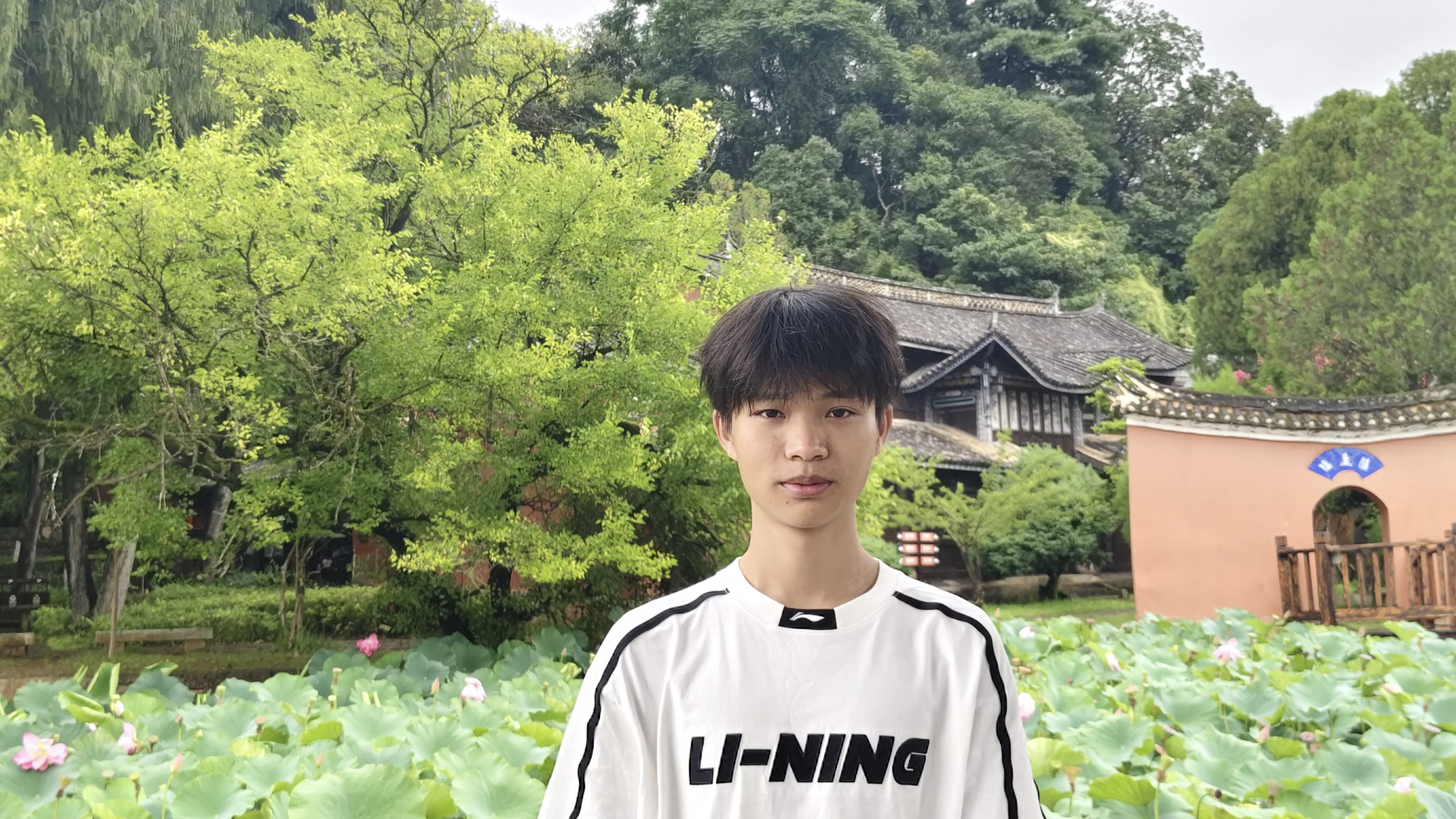 喜报 | 财经商贸学院学子杨忠卫荣获国信证券2025全国高校ETF模拟交易挑战赛全国前50强 第 2 张 喜报 | 财经商贸学院学子杨忠卫荣获国信证券2025全国高校ETF模拟交易挑战赛全国前50强 第 2 张