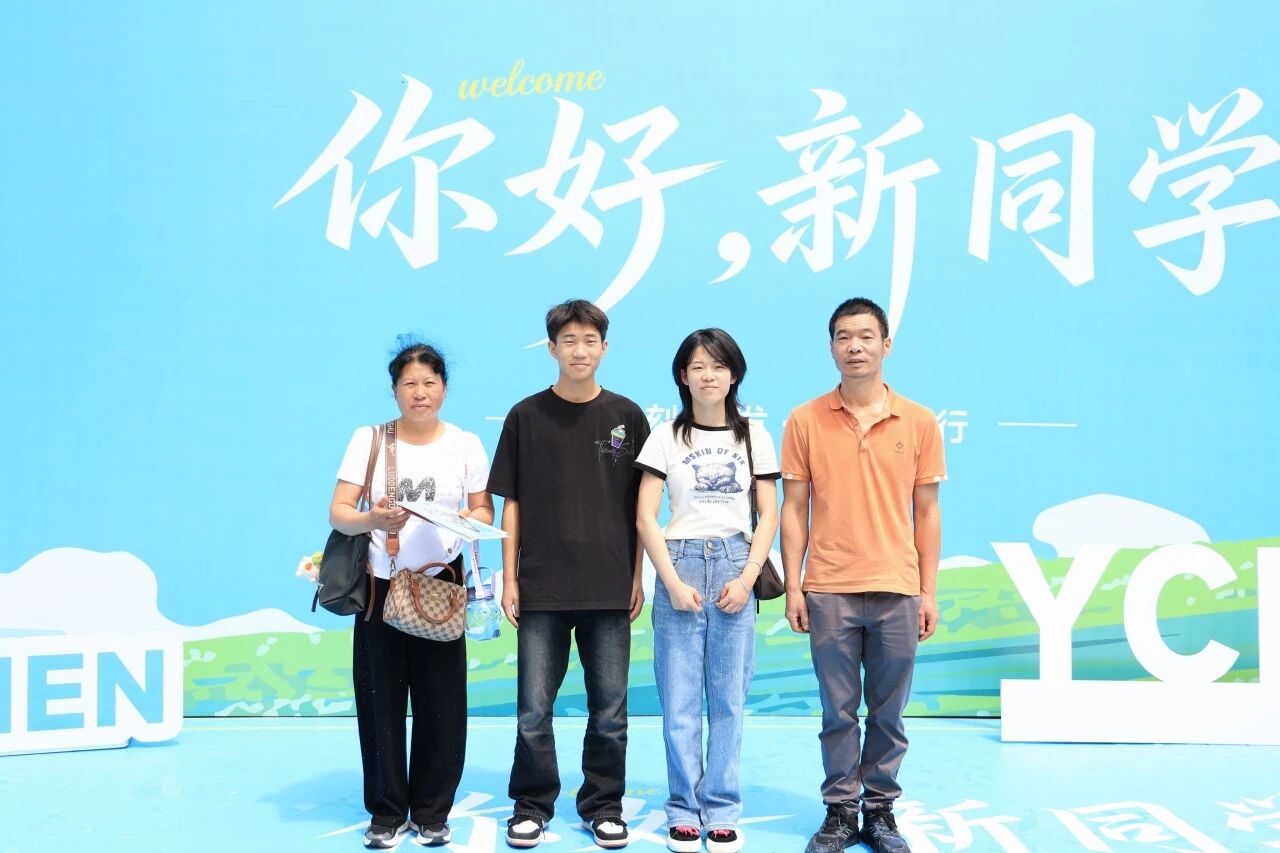 微信图片_2026-09-02_232121_774.jpg 以温情护新程,以初心赴医梦|医学院2026级迎新纪实 第 7 张