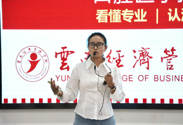 初识医路，筑梦启航｜医学院开展2026级新生入学专业教育 第 4 张