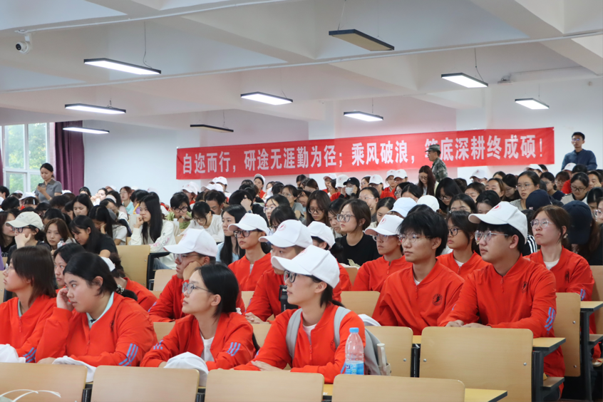 初识医路，筑梦启航｜医学院开展2026级新生入学专业教育 第 6 张
