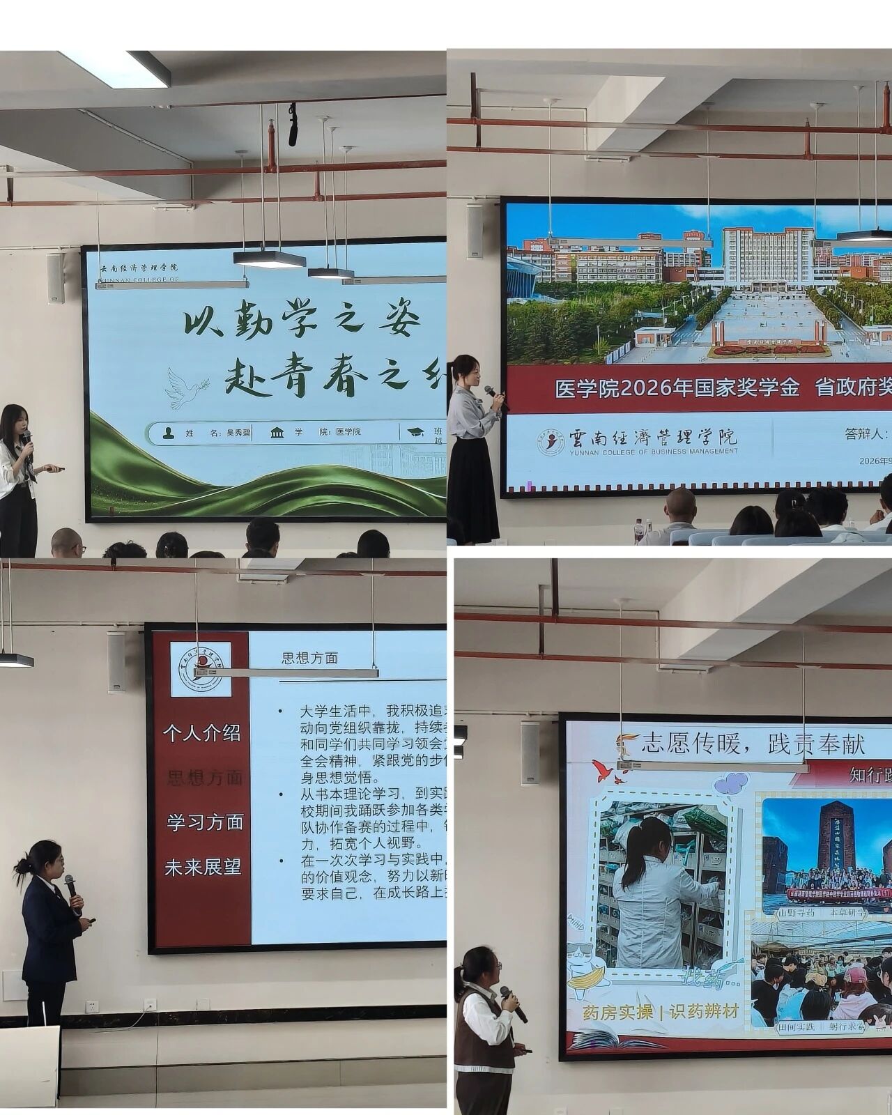 微信图片_2026-10-08_175151_743.jpg