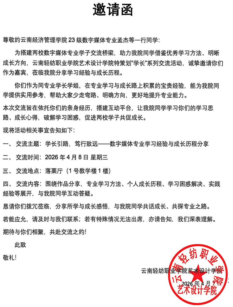 94D53288A5CE4e54ADE4E69092E6B546.png