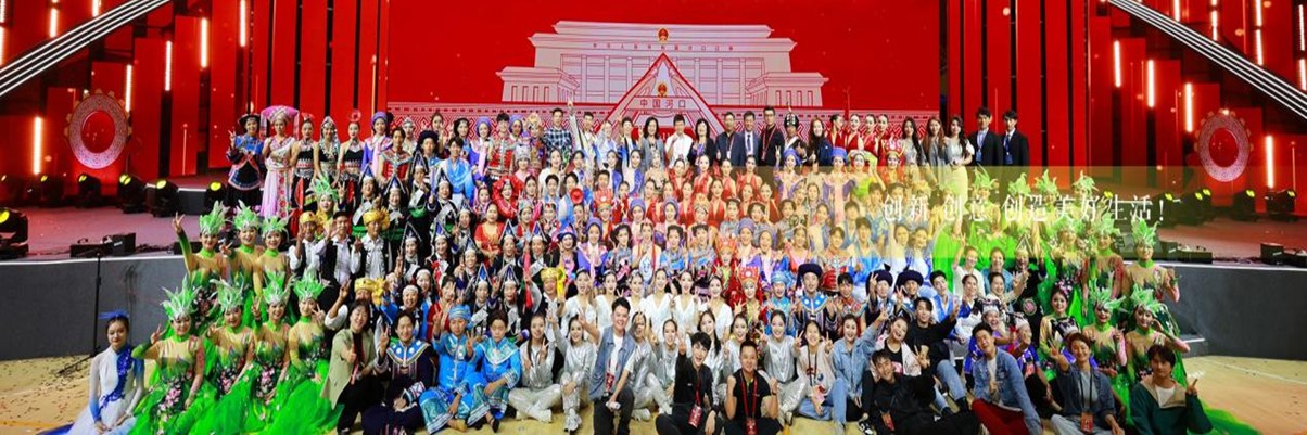 图片15.jpg 倒计时 1 天!“万象映界”明日启幕,免费观展邀您共赏 第 14 张