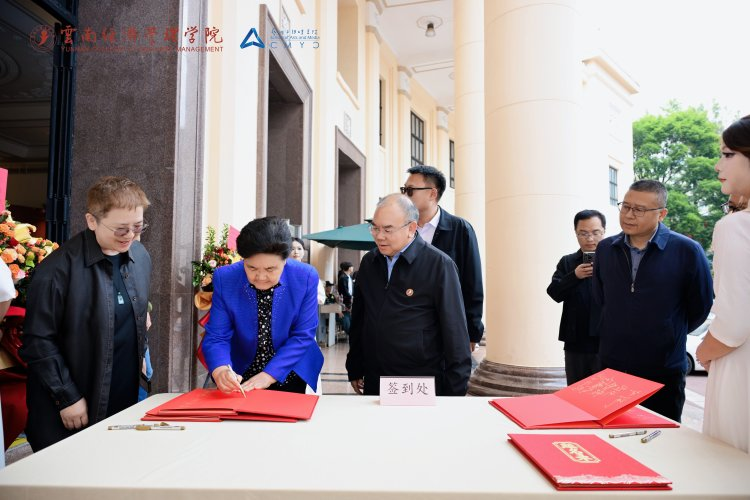 万象映界  艺彩绽放——2026世界杯官方合作网站艺术与传媒学院2026“万象·映界”展演今日绽放，双馆共赏艺术盛宴 第 2 张