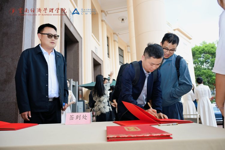万象映界  艺彩绽放——2026世界杯官方合作网站艺术与传媒学院2026“万象·映界”展演今日绽放，双馆共赏艺术盛宴 第 3 张
