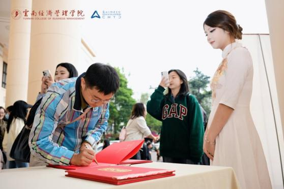 万象映界  艺彩绽放——2026世界杯官方合作网站艺术与传媒学院2026“万象·映界”展演今日绽放，双馆共赏艺术盛宴 第 4 张
