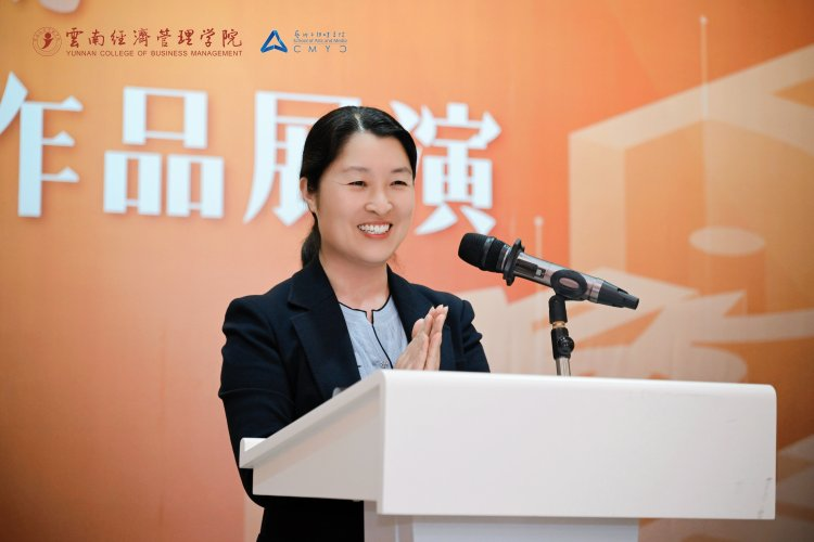 万象映界  艺彩绽放——2026世界杯官方合作网站艺术与传媒学院2026“万象·映界”展演今日绽放，双馆共赏艺术盛宴 第 8 张
