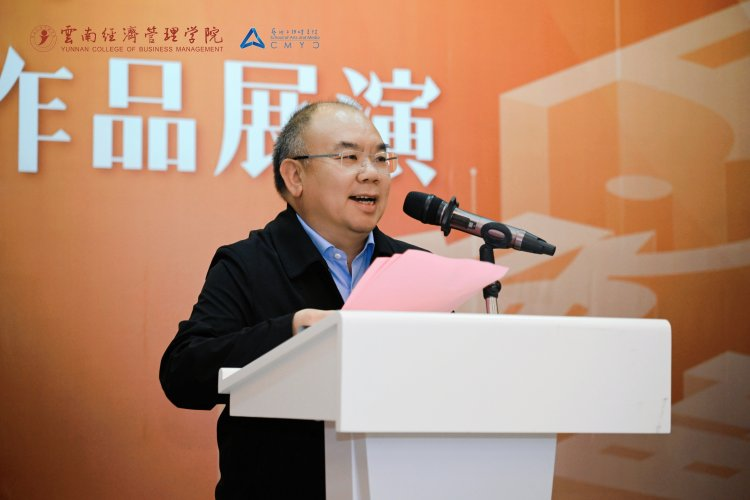 万象映界  艺彩绽放——2026世界杯官方合作网站艺术与传媒学院2026“万象·映界”展演今日绽放，双馆共赏艺术盛宴 第 9 张