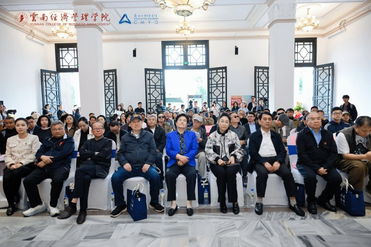 万象映界  艺彩绽放——2026世界杯官方合作网站艺术与传媒学院2026“万象·映界”展演今日绽放，双馆共赏艺术盛宴 第 13 张