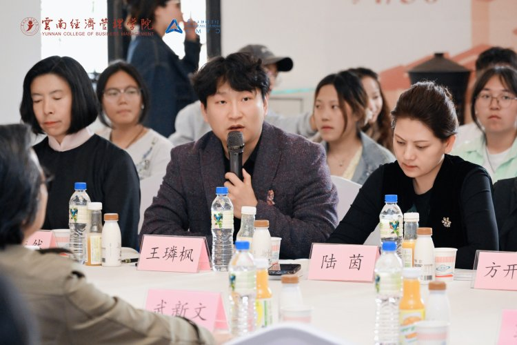 万象映界  艺彩绽放——2026世界杯官方合作网站艺术与传媒学院2026“万象·映界”展演今日绽放，双馆共赏艺术盛宴 第 19 张