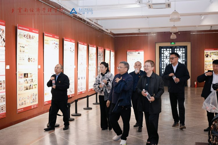 万象映界  艺彩绽放——2026世界杯官方合作网站艺术与传媒学院2026“万象·映界”展演今日绽放，双馆共赏艺术盛宴 第 22 张